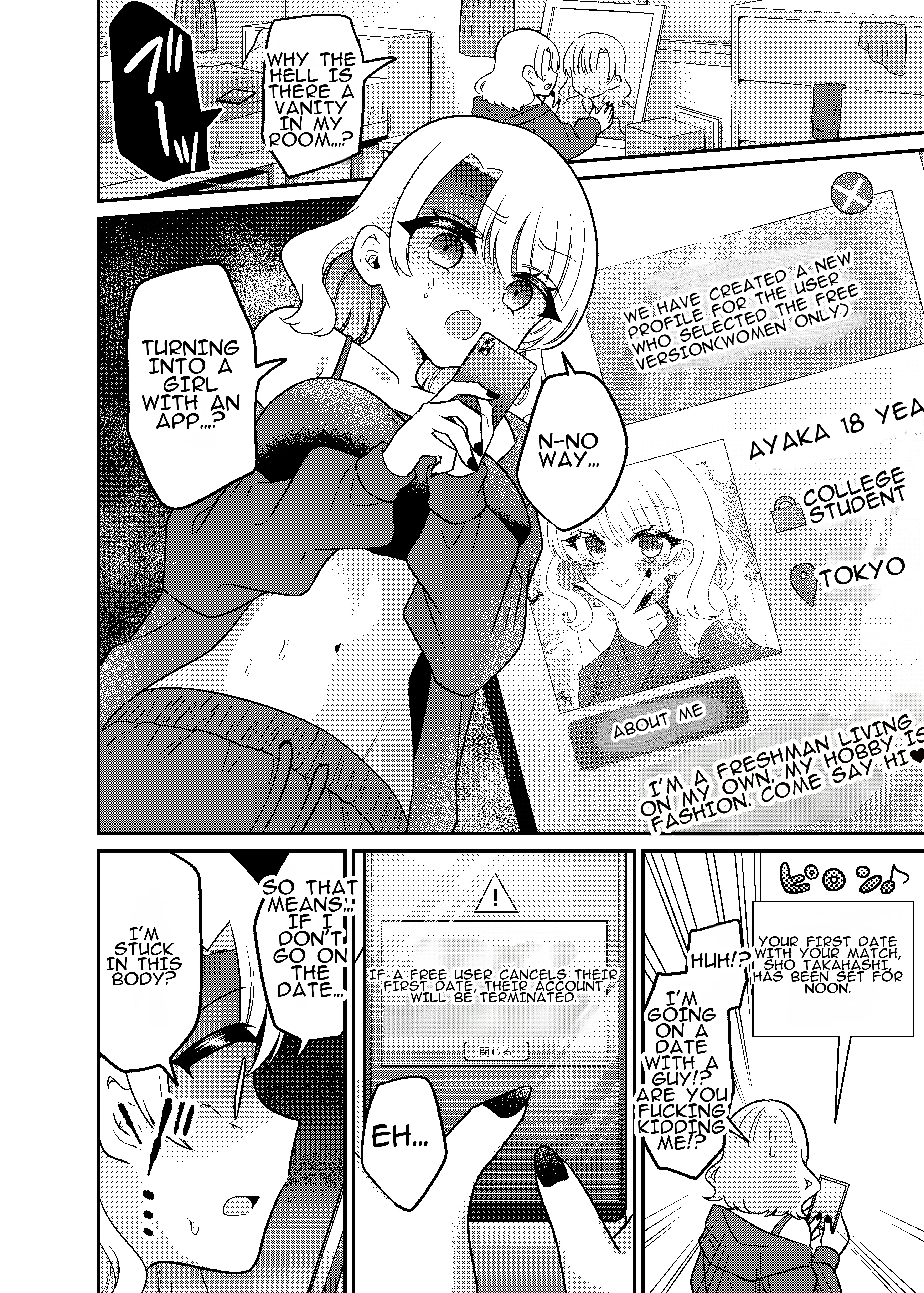 Hentai Manga Comic-Finding the Perfect Future for You on a Dating App-Read-7